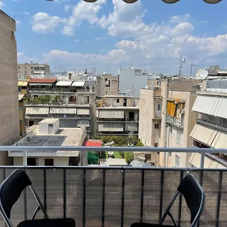 Apartment Serene Athenian Haven *